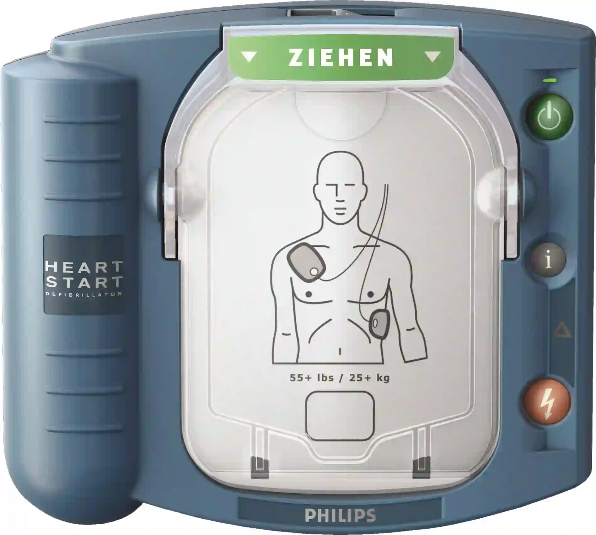 Philips HeartStart HS1 Halbautomatischer Defibrillator (AED) Philips HeartStart HS1 Halbautomatischer Defibrillator (AED)