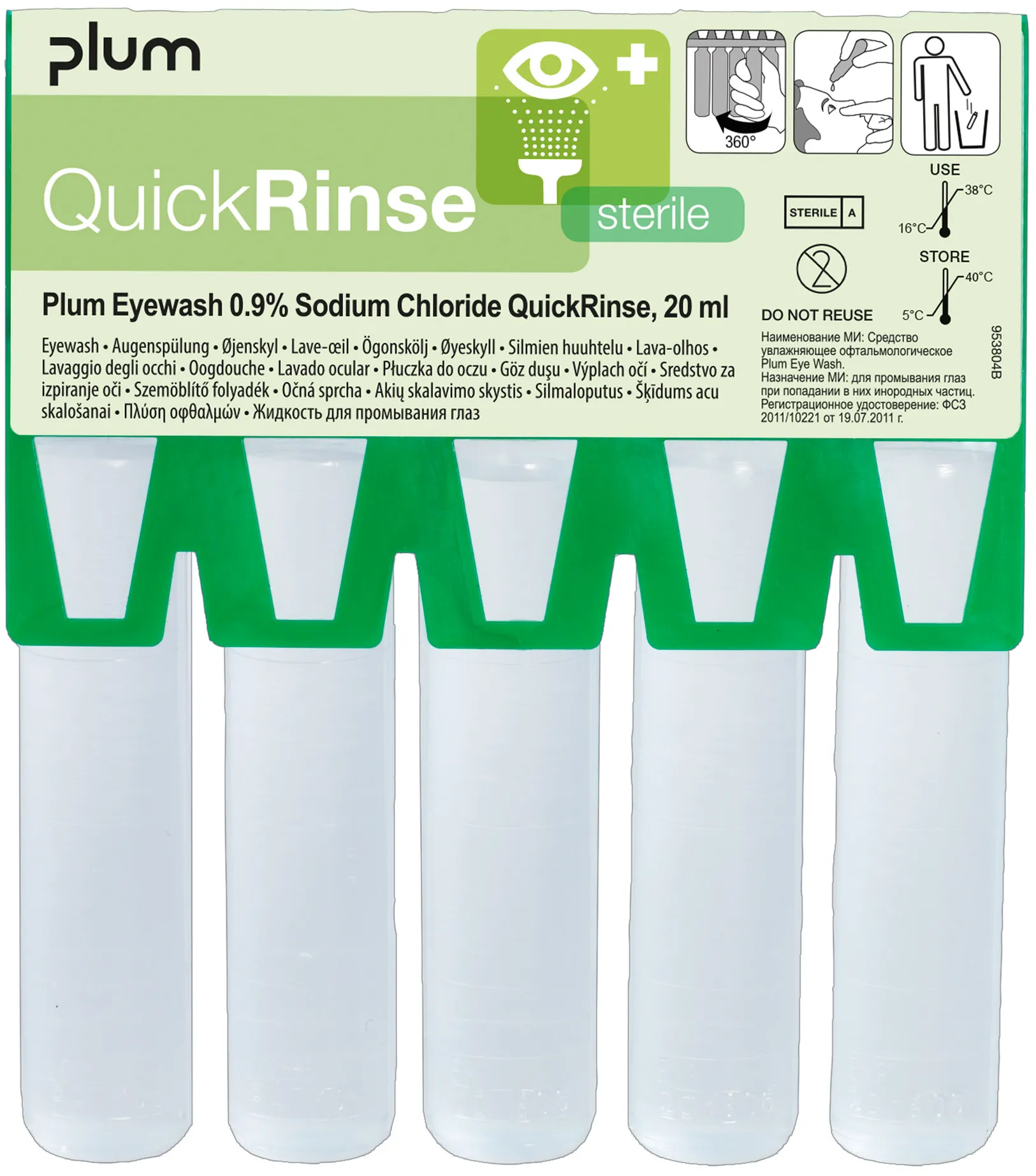Plum QuickRinse Augenspülampullen 5 Stück Plum QuickRinse Augenspülampullen 5 Stück